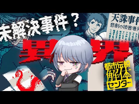 thumbnail_YM5H6APiT7A