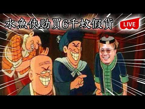縮圖