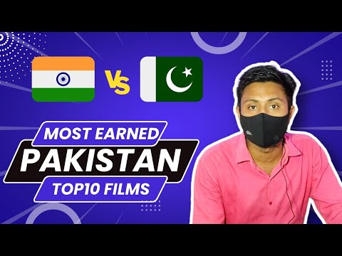 Pakistan Film Budget Reality | Pakistan Movie Budget & Earning | Pakistan Film Industry ki Reality