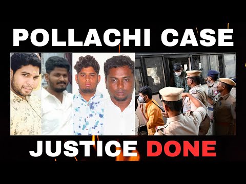 Pollachi Case Latest News Today | Tamil | Dubai Tamizhan