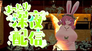 もちょちょちょざつだん