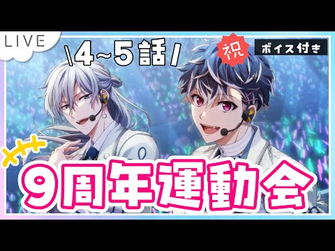 thumbnail_YMUOYr7JrBk