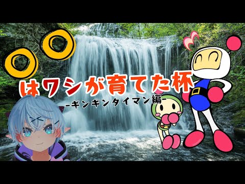 thumbnail_YMWT1rvTBIc