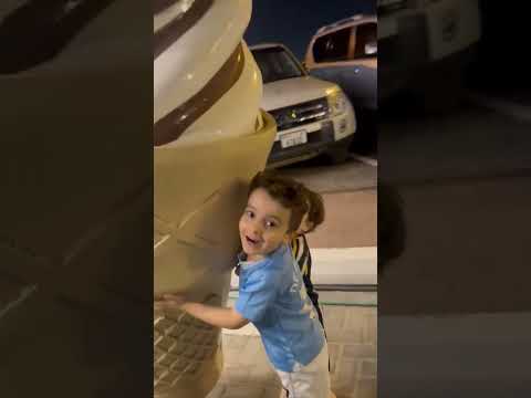كريم وجاد يأكلان أكبر آيس كريم بالعالم 😅🤣/@Kidskoki #آيسكريم #خلودة #شفا #ضحك_لا_ينتهي #كيدز