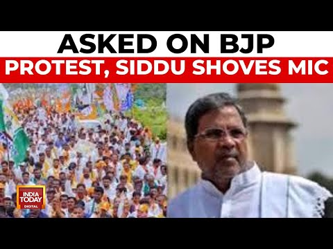 Karnataka CM Loses Cool Amid BJP Protest And Muda Scam Allegations | India Today