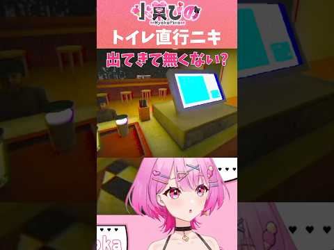 thumbnail_YMpQn2zRuh8