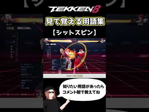 thumbnail_YMtCUV6gt-o