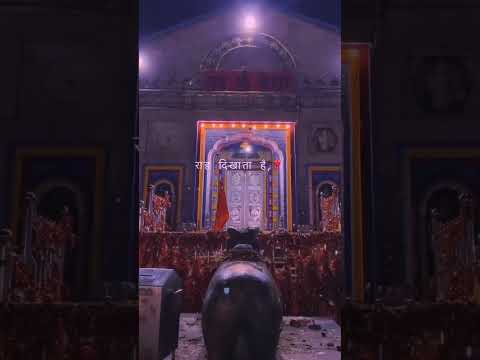 भगवान हैं कहां रे तू🥺❤️ #bhagwan #sitaram #kedarnath #bhakti #omnamahshivaya 🫶🏼
