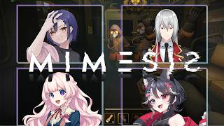 【MIMESIS】どれが本物？何も信じられない世界の中で。【VTuberコラボ】