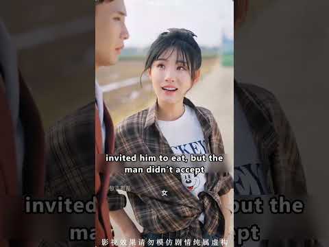CEO married a village girl?! The plot twist! 😱👰 #shorts #cdrama poster