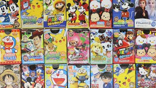 動画サムネイル