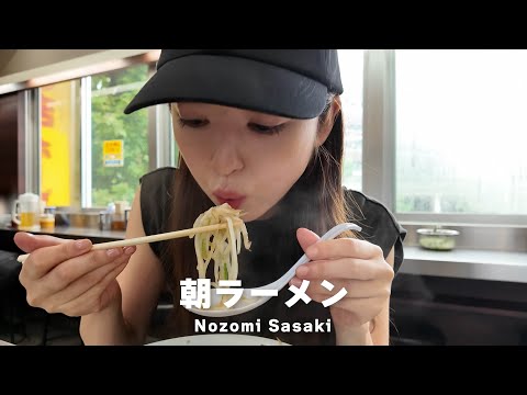 子供を送った後に朝ラーメンを食す🍜