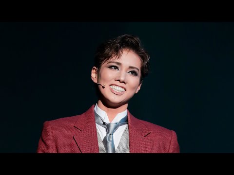 【公式】＜サンプルムービー＞愛するには短すぎる（'23年雪組・全国）