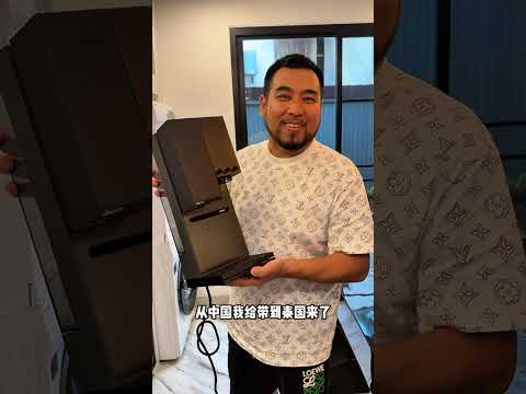 周末中产男人的精神体面带着咖啡机去度假 #庆哥茄大炮 #xbloom咖啡机 #xbloom #男人简单的快乐