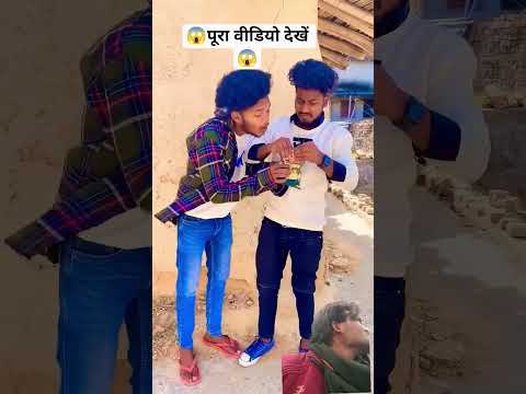 वीडियो पसंद आए तो सपोर्ट करें फोलो करें 🙏🙏