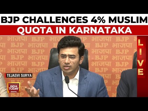 BJP PC: Karnataka BJP Opposes 4% Muslim Quota, Cites Ambedkar's Warning On Religious Reservations