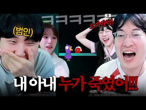 가정 파탄 낸 <strong>김민교</strong> 보고 빡친 이상호ㅋㅋㅋㅋ