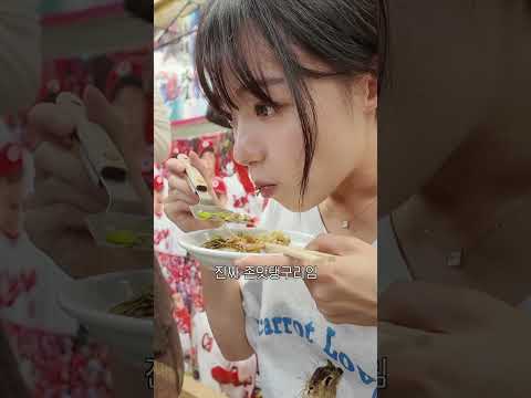 2박3일 히로시마 여행 알차게 쌉가능!!!!!