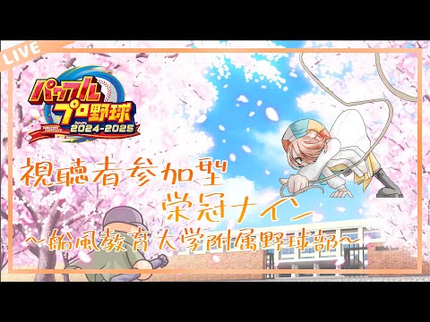thumbnail_YO4qLnH-2zA