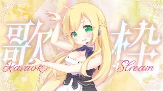 歌いたい欲発散させて…💗