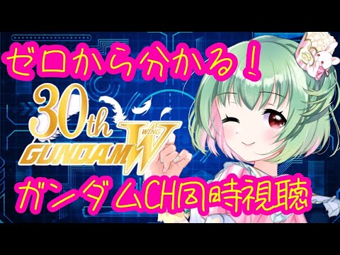 thumbnail_YOFOMtGvbvY