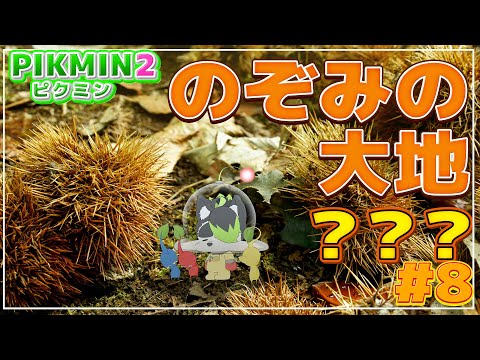 thumbnail_YOH4gVh85rs