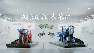 動画サムネイル