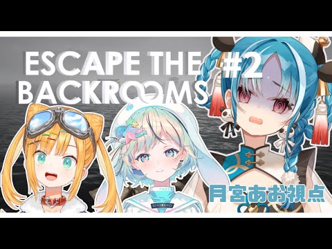 月宮あお - Vtuberデータベース｜Vtuber Post - Vポス