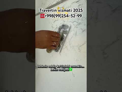 📹ТРАВЕРТИН Ottocento НАРХИ 2025 ЯНГИ ФАСОН УСТА НАРХИ TRAVERTIN FASADNARXI 2025 #music #rek #funny