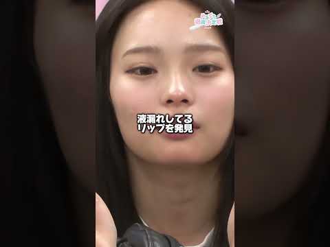 【めるぷち選抜決定戦2025】第3ラウンド合宿審査で行ったYouTuber力審査のハイライトです✨是非本編もご覧ください！🥺