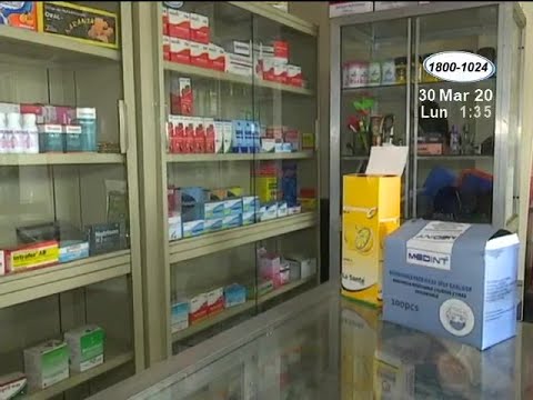 Reportan desabastecimiento de cloroquina, azitromicina y paracetamol en las farmacias