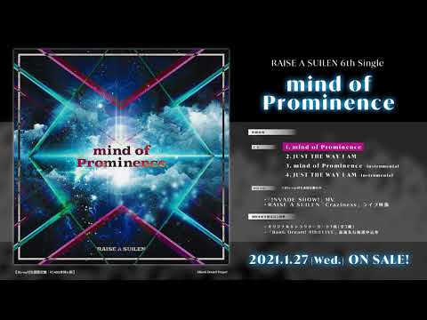 【試聴動画】RAISE A SUILEN 6th Single「mind of Prominence」(2021/1/27発売!!)