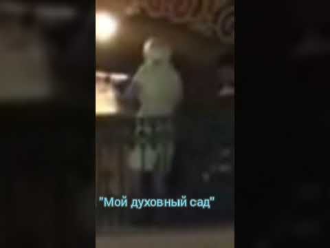 Песня "Мой духовный сад"