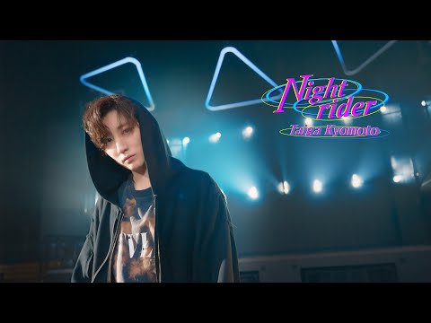 SixTONES – Night rider (Taiga Kyomoto) [YouTube ver.]