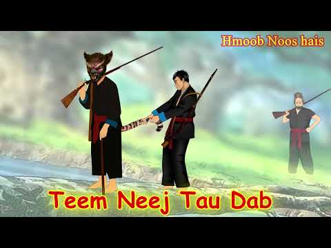 Sab Sij Huam Teem Neej Tab Sis Tau Dab /27/10/2025/