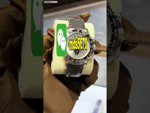 ZF厂万国阿列克谢·涅莫夫珍藏限量版复刻表