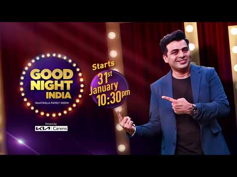 Goodnight India – Raatwala Family Show | 31st January Onwards, 10.30 PM | Sony SAB