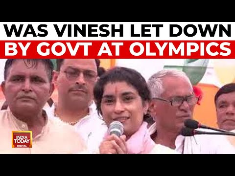 Vinesh Phogat Claims Non-Cooperation By Govt, How True Is Phogat's Claim Of Bias? India Today
