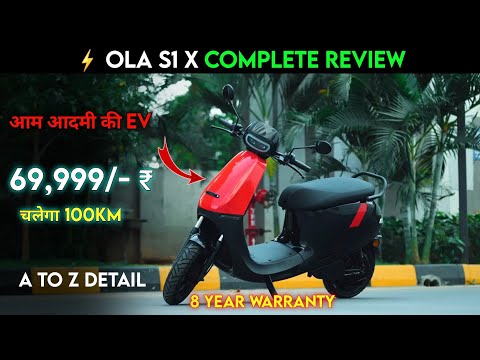 ⚡OLA S1 X Electric Scooter 69,999/- ₹ | Full Complete Review Electric scooter | ride with mayur