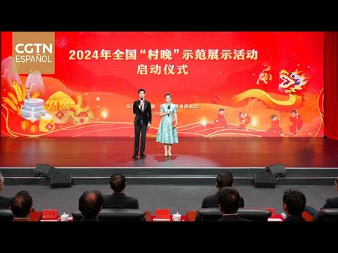Se lanza la Gala de las Aldeas 2024 en Beijing para mostrar el encanto cultural de zonas rurales