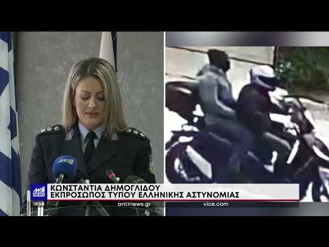 Δολοφονία Καραϊβάζ: Γνώριμα στις Αρχές τα δυο αδέρφια που συνελήφθησαν