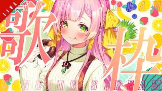 【歌枠┊初見歓迎】夏といえばなJ-POP！歌います🌻 ✦ SINGING STREAM【ひなの羽衣┊VTuber】