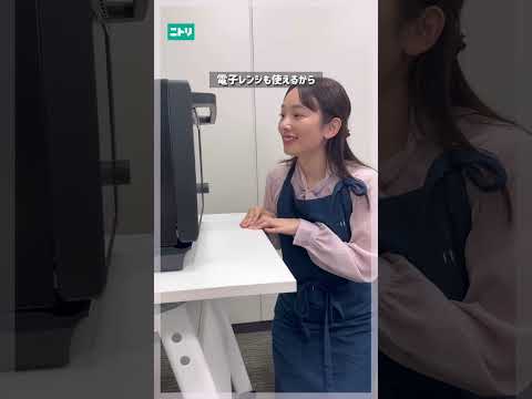 人参の色素沈着の取り方🥕#ニトリ #ニトリ商品 #スライサー #タッパー #色素沈着