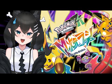 thumbnail_YPMq6vpkXUI