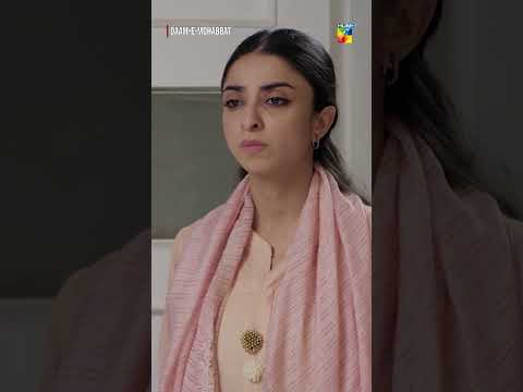 Daam-e-Mohabbat - Ep 53 | Best Scene #shorts #daamemohabbat #humtv