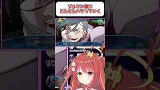 【ガンダムNT】ゾルタン様！『スパロボ』　#shorts  #vtuber #ゲーム実況