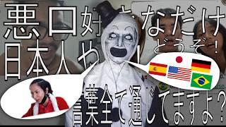 動画サムネイル