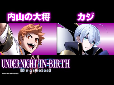 thumbnail_YPkx0RfnGJI