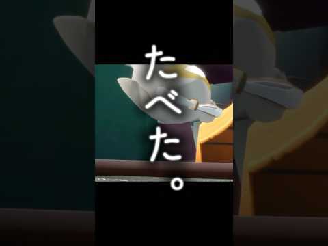 季節が始まりましたね！#shorts  #sky星を紡ぐ子どもたち #sky #thatskygame #skychildrenofthelight #ゲーム実況 #実況