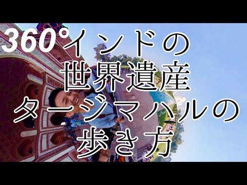 Tubo360 世界散歩の最新動画 Youtubeランキング